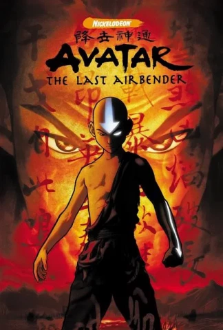 Avatar, le Dernier Maître de l'Air