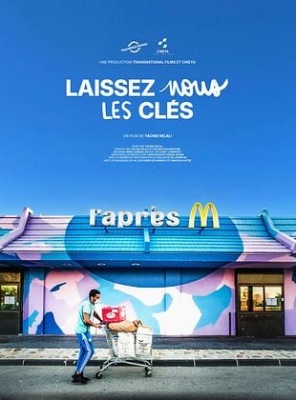 Laissez-nous les clés