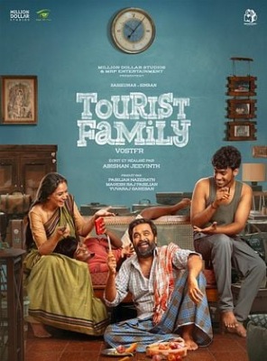Tourist Family