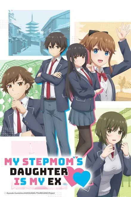 My Stepmom’s Daughter is My Ex