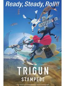 TRIGUN
